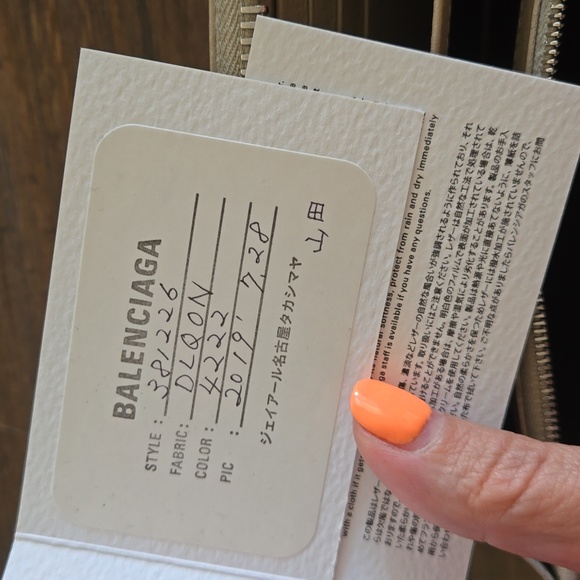 Balenciaga long wallet creme authentic - Picture 5 of 10